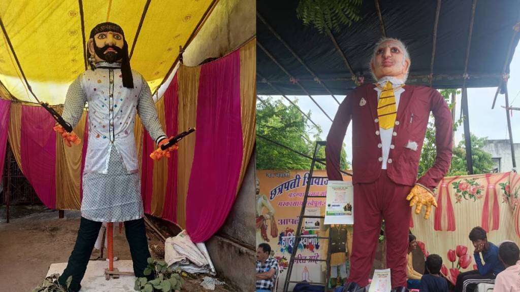 Nagpurs Marbat festival will focus on issues like terrorism, inflation corruption smart meters and addiction