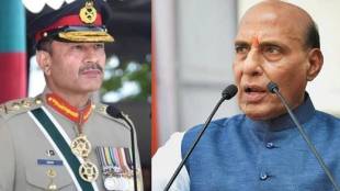 Rajnath Singh On Asim Munir