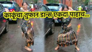 Aunty dance on he navri asli
