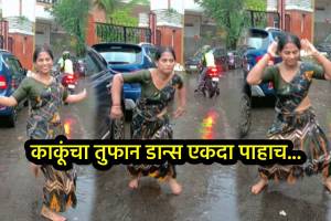 Aunty dance on he navri asli