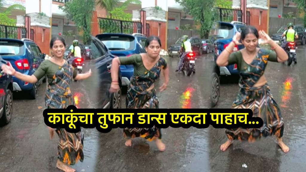 Aunty dance on he navri asli