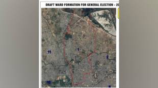 state election commission nagpur ward draft official announcement expected on Saturday