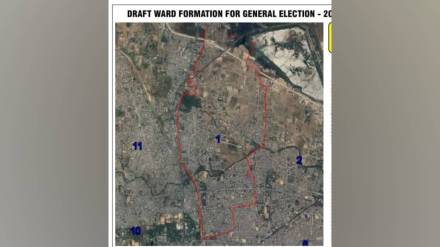 state election commission nagpur ward draft official announcement expected on Saturday