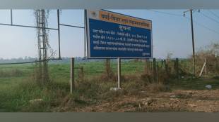 vasai virar nilemore flood control pond plan remains on paper with no real implementation