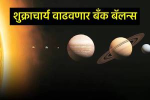 Shukra Gochar 2025