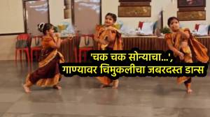 Martyr Agniveer Akshay Laxman Gawate