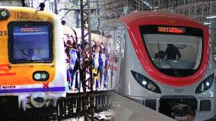 pune metro latest news in marathi