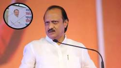 Ajit Pawar : अजितदादा, एकदा पहाटे आमच्याकडेही येऊन जा… पुण्यातील बॅनरबाजीची जोरदार चर्चा