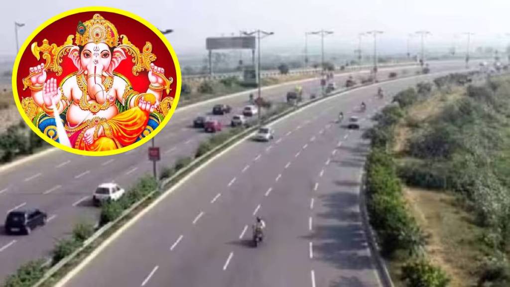 Konkan Toll Waiver, Shivendrasingh Raje, toll exemption Ganeshotsav 2025,