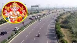 Konkan Toll Waiver : कोकणात जाणाऱ्या गणेशभक्तांना टोलमाफी, सार्वजनिक बांधकाम मंत्री शिवेंद्रसिंहराजे यांची माहिती