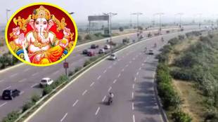 Konkan Toll Waiver, Shivendrasingh Raje, toll exemption Ganeshotsav 2025,