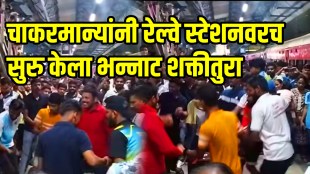 Boys started dance on diva railway station