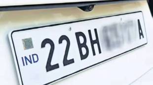 HSRP number plates Maharashtra, Bhandara HSRP issues, high fee HSRP plates,