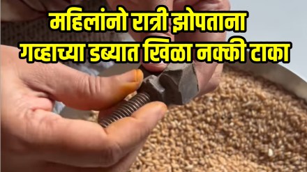 kitchen jugaad