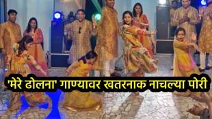 Two cute girls dance on Mere Dholna