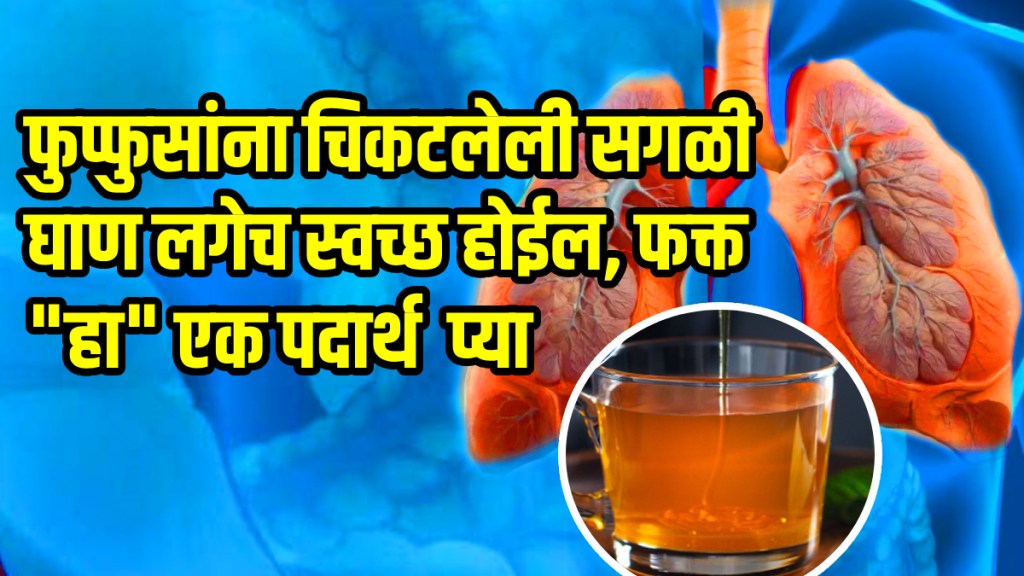 Home remedies for chest congestion and lungs detox phlegm stuck in chest how to relieve