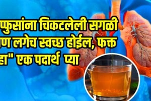 Home remedies for chest congestion and lungs detox phlegm stuck in chest how to relieve