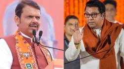 Devendra Fadnavis : राज ठाकरेंच्या भेटीबाबत देवेंद्र फडणवीसांचं मोठं विधान; म्हणाले, “आम्हाला कोण भेटतं यावरून युती…”