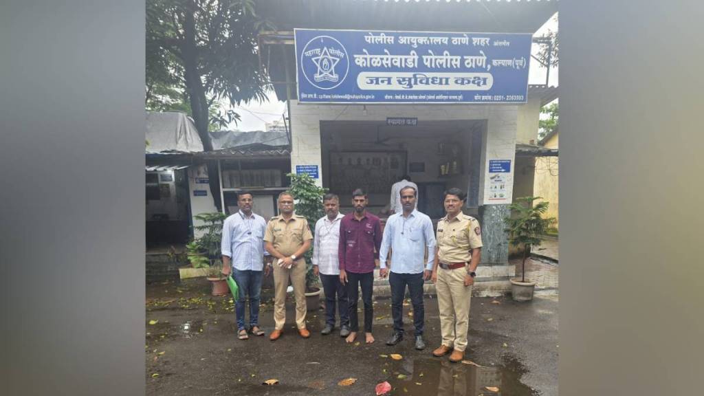 Kalyan criminal arrest, Arbaz Habib Shaikh crime, Kalyan East Khadegolwali crime news, Nashik Road prison transfer,
