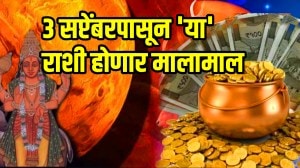 Martyr Agniveer Akshay Laxman Gawate