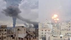 Israel Strikes Yemen : इस्रायलचा येमेनच्या राजधानीवर भीषण हवाई हल्ला; हुथी बंडखोरांना केलं लक्ष्य, हल्ल्यानंतर सना शहर हादरलं