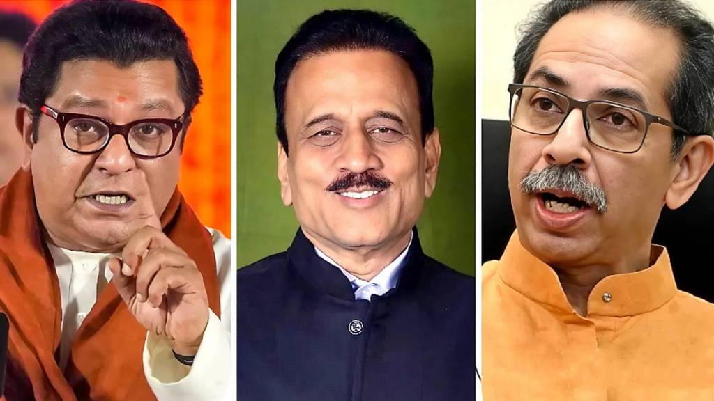 girish mahajan criticized raj thackeray and uddhav thackeray