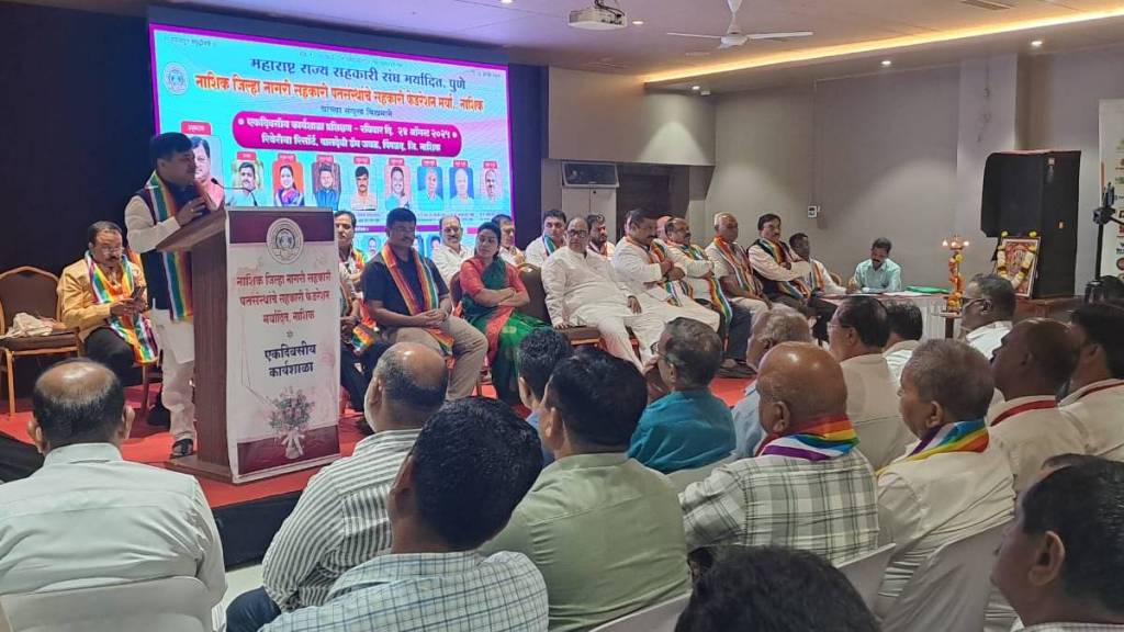 BJP leader MLA Praveen Darekar