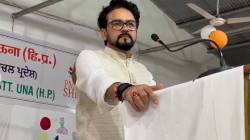 Anurag Thakur : ‘भगवान हनुमानजी पहिले अंतराळवीर होते’; भाजपा खासदार अनुराग ठाकूर यांच्या विधानाची चर्चा