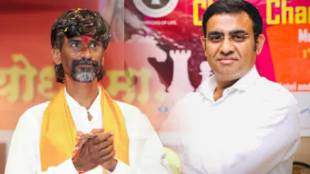 manoj jarange parinay fuke