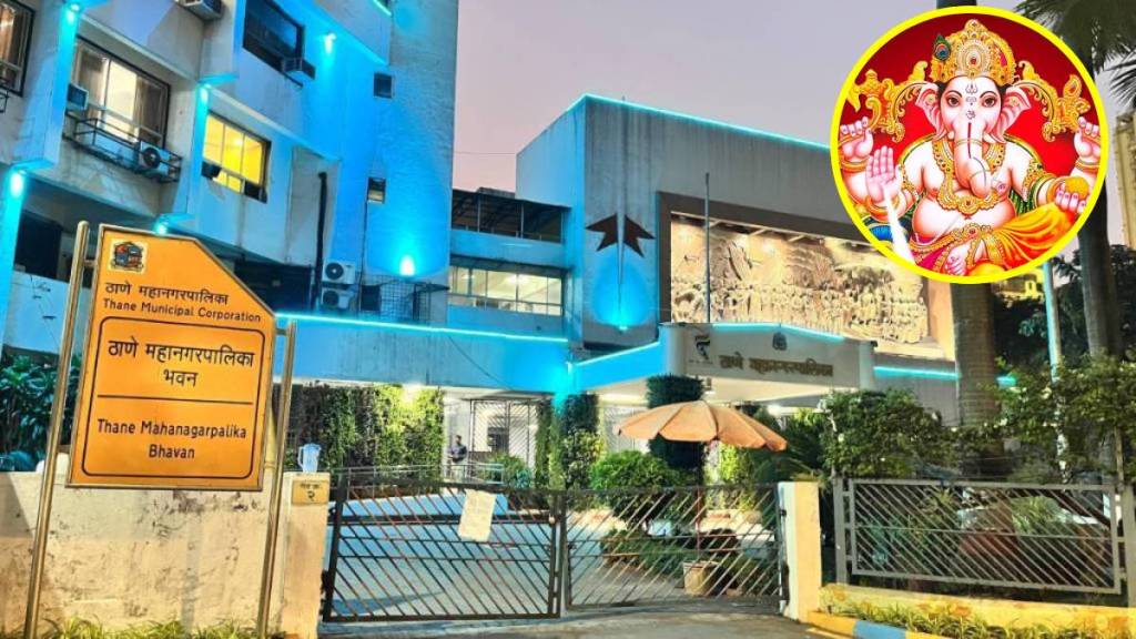 Thane Ganesh idol immersion, Municipal Commissioner Saurabh Rao, artificial lakes Thane, eco-friendly idol immersion, Ganesh murti immersion rules,
