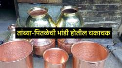 फक्त एका लिंबाच्या मदतीने काळी पडलेली तांब्या-पितळेची भांडी होतील चकाचक