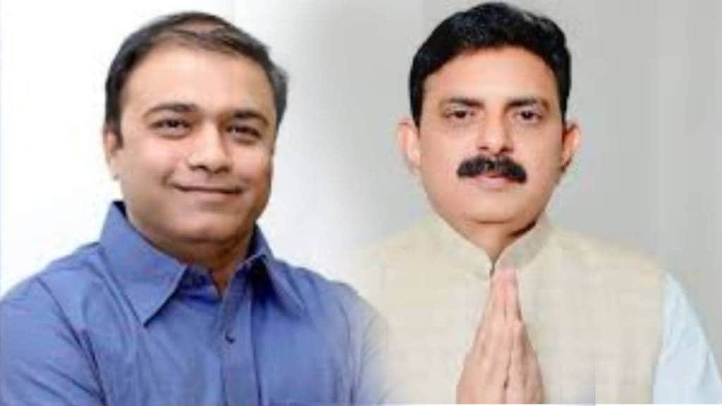 Dr. Pankaj Rajesh Bhoyar and Sanjay Waman Savkare (file photo)