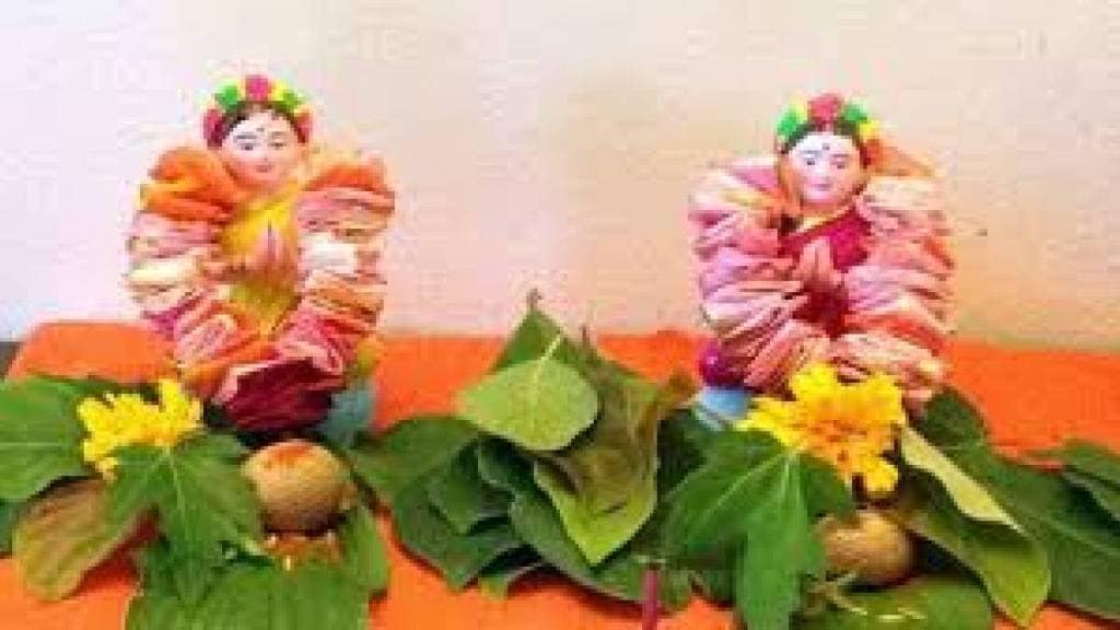 haritalika Vrat ensuring good fortune on 26th august 2025 Bhadrapadas third day