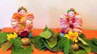 haritalika Vrat ensuring good fortune on 26th august 2025 Bhadrapadas third day