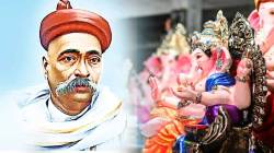 सावंतवाडी : सालईवाडा येथील श्रींचे आगमन, लोकमान्य टिळकांच्या आवाहनाला प्रतिसाद; स्वातंत्र्यपूर्व काळापासून उत्सव