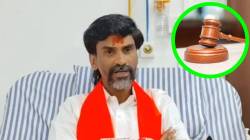 Manoj Jarange : मनोज जरांगे यांच्या आंदोलनाबाबत उच्च न्यायालयाचा महत्त्वाचा निर्णय