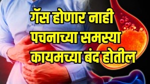 These 3 mistakes to avoid while eating home remedies for good digestion