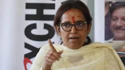 वर्षा गायकवाड यांच्या निकटवर्तीयांची काँग्रेसला सोडचिठ्ठी, शिवसेनेत (शिंदे) प्रवेश