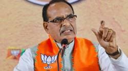 Shivraj Singh Chouhan : भाजपाच्या राष्ट्रीय अध्यक्षपदाच्या शर्यतीत आहात का? शिवराज सिंह चौहान म्हणाले, “माझं ध्येय…”