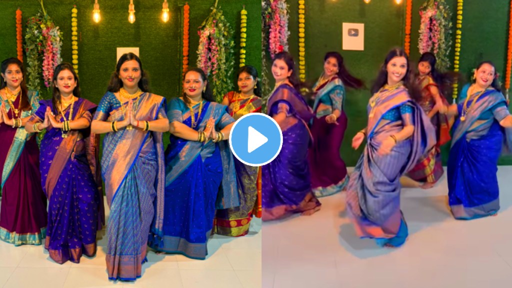 Ganesh chaturthi marathi women dance so gracefully on chik motyachi mal marathi song