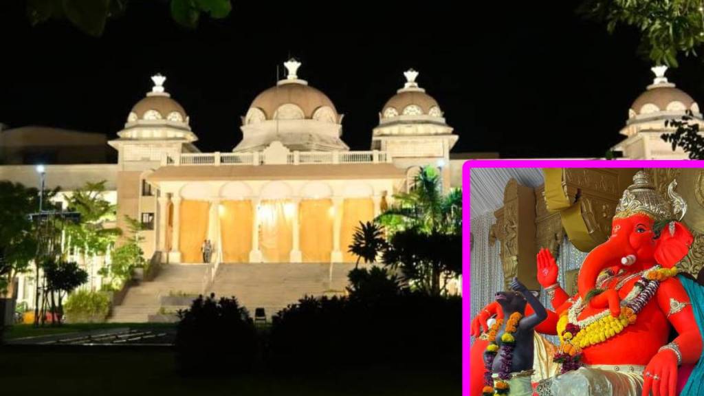 Ganeshotsav Wardha, Meghe University festival, Adani Group Ganesh Utsav, Wardha cultural events, Vidarbha Ganeshotsav, Ganesh festival health camps, Sawangi Ganesh celebration,