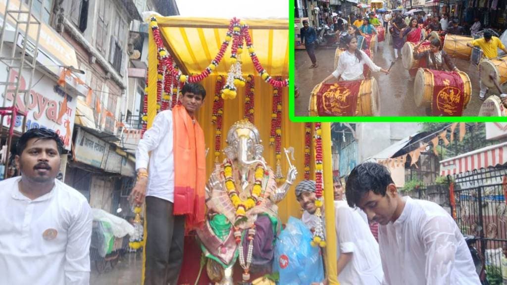 Silver Ganpati Nashik, Ganesh Chaturthi Nashik, Nashik Ganeshotsav 2025, Ganesh visarjan Nashik, eco-friendly Ganesh idols,