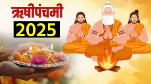 Rishi Panchami Vrat Importance