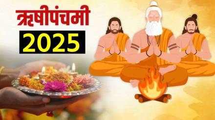 Rishi Panchami Vrat Importance