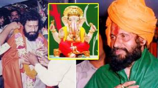 why Anand Dighe did not start ganeshotsav