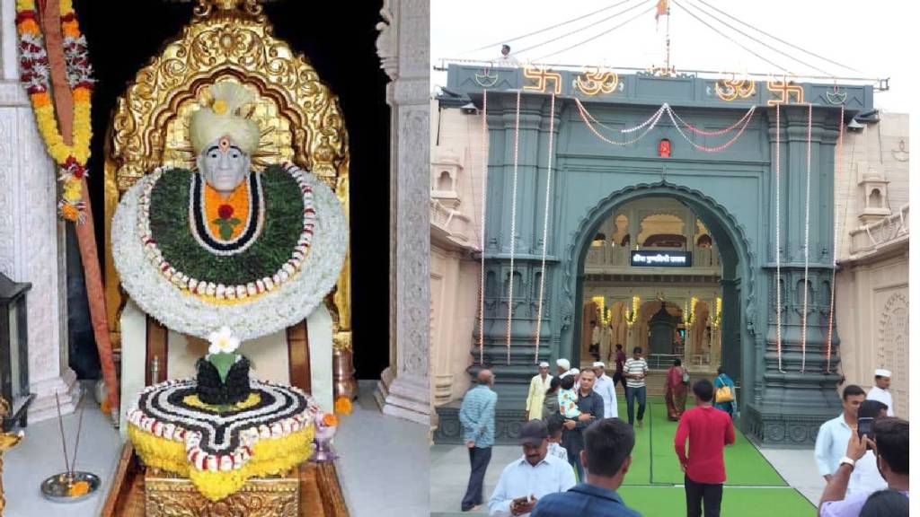 gajanan maharaj punyatithi sohala