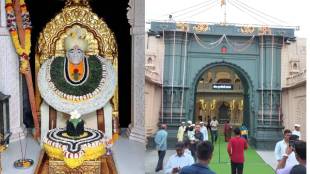 gajanan maharaj punyatithi sohala