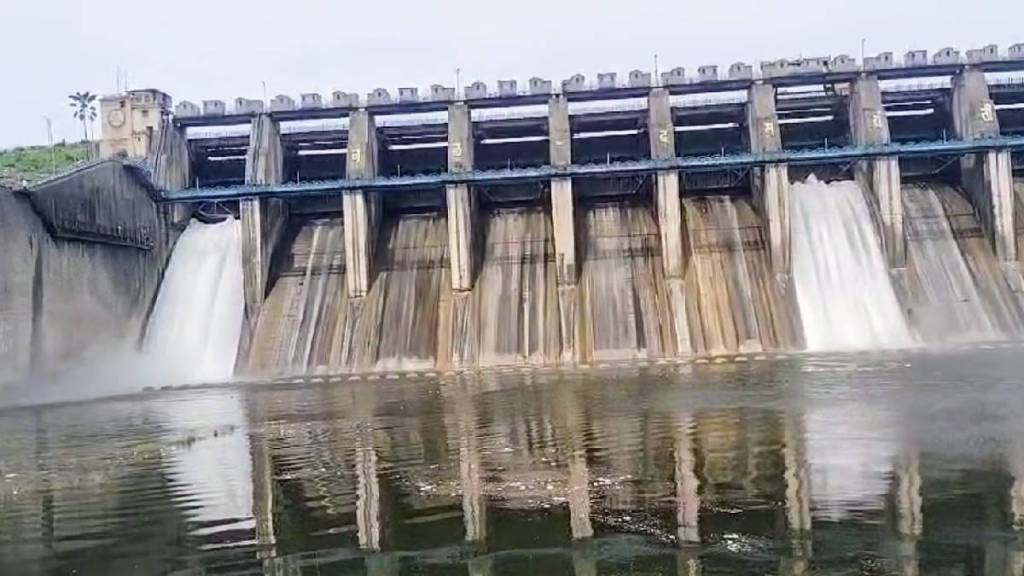 Upper Wardha Dam three doors opened