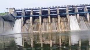 Upper Wardha Dam three doors opened