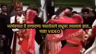 bride and groom dance and fight together